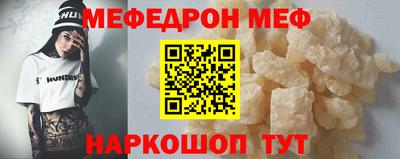 apvp Апшеронск