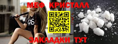 шишки Аргун
