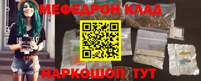 apvp Апшеронск
