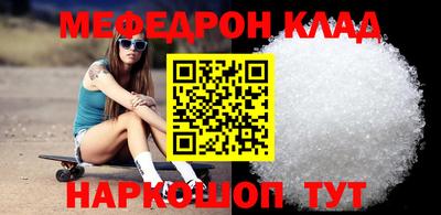 apvp Апшеронск