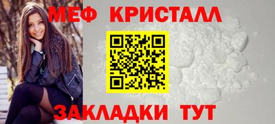 apvp Апшеронск