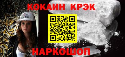 apvp Апшеронск