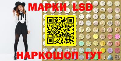 шишки Аргун