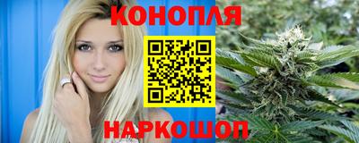 apvp Апшеронск