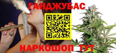 мефедрон мука Апрелевка
