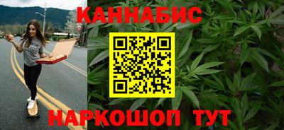 мефедрон мука Апрелевка