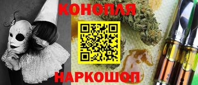 мефедрон мука Апрелевка