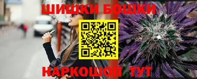apvp Апшеронск