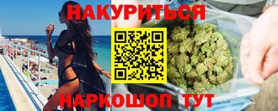 мефедрон мука Апрелевка