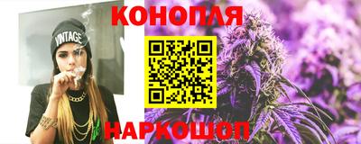 мефедрон мука Апрелевка