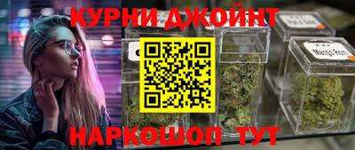 МДПВ Волжск