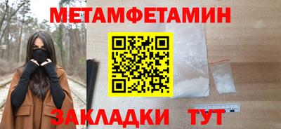apvp Апшеронск