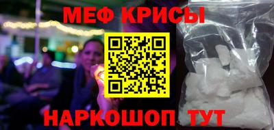 apvp Апшеронск