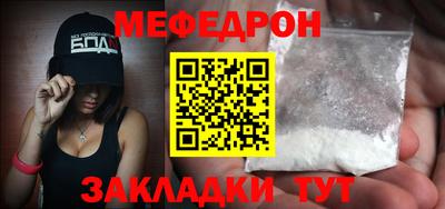 шишки Аргун