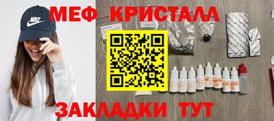 шишки Аргун