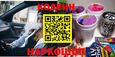 мефедрон мука Апрелевка